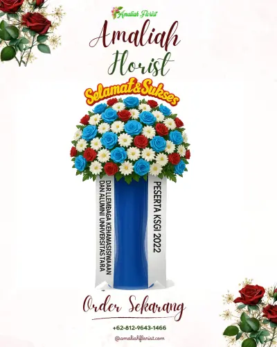 Standing Flower di Ciduwet